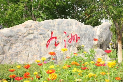 情系員工送溫暖，關(guān)懷備至暖人心——公司為員工發(fā)放福利啦！